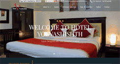 Desktop Screenshot of hotelyogvashishth.com